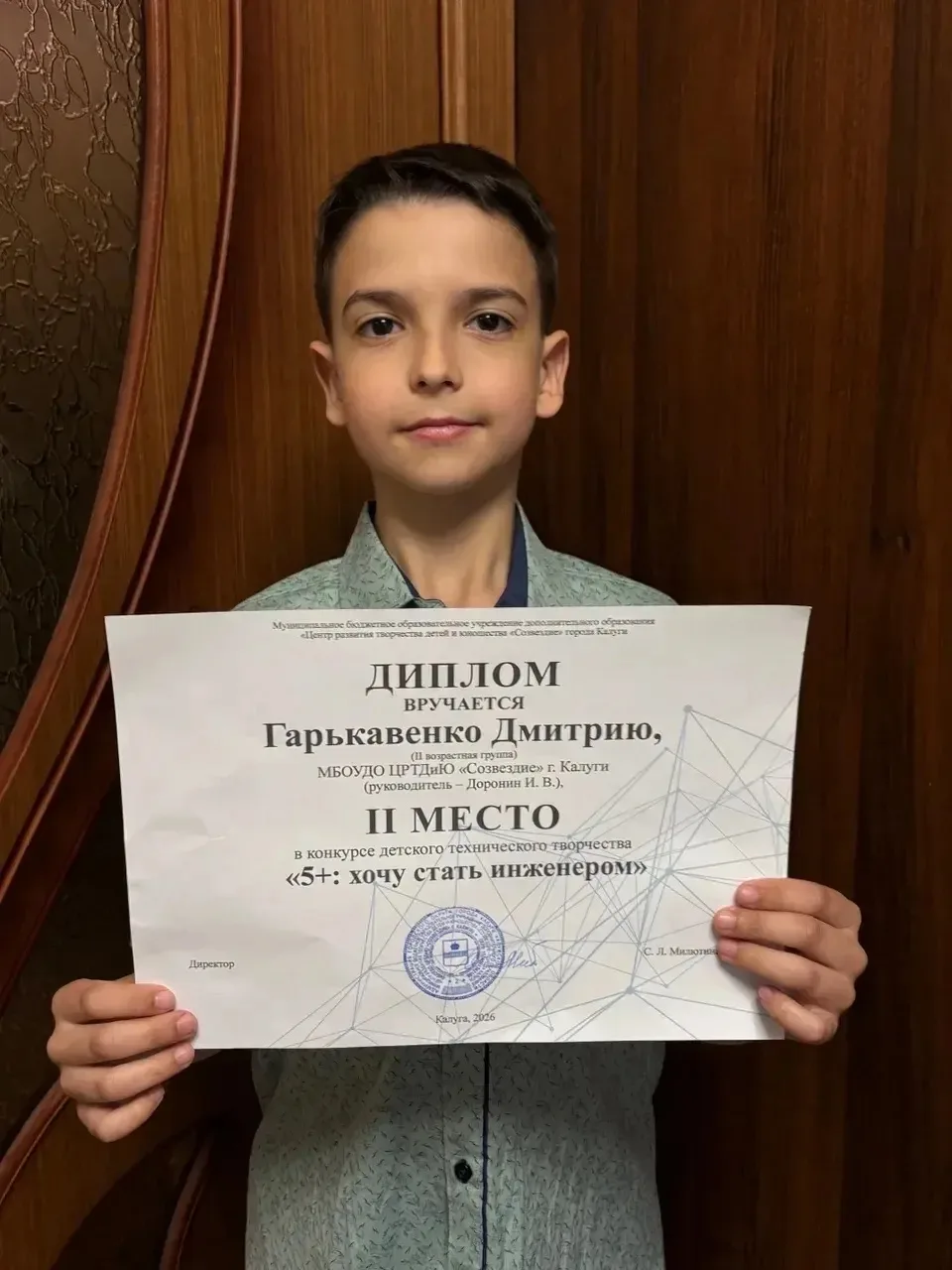 Каникулы проводим с пользой!