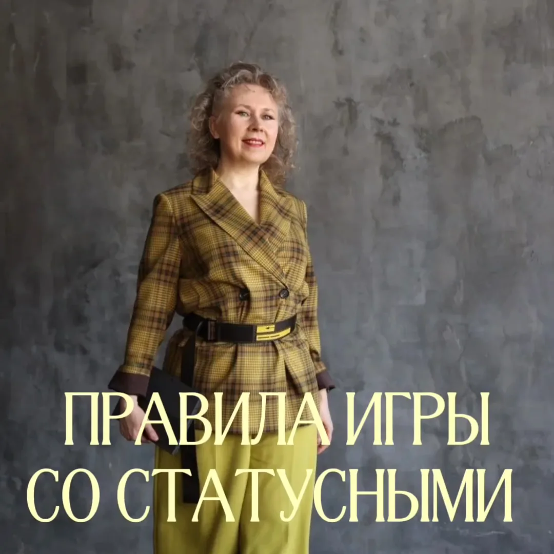 "На какой козе 🐐 подъехать?"