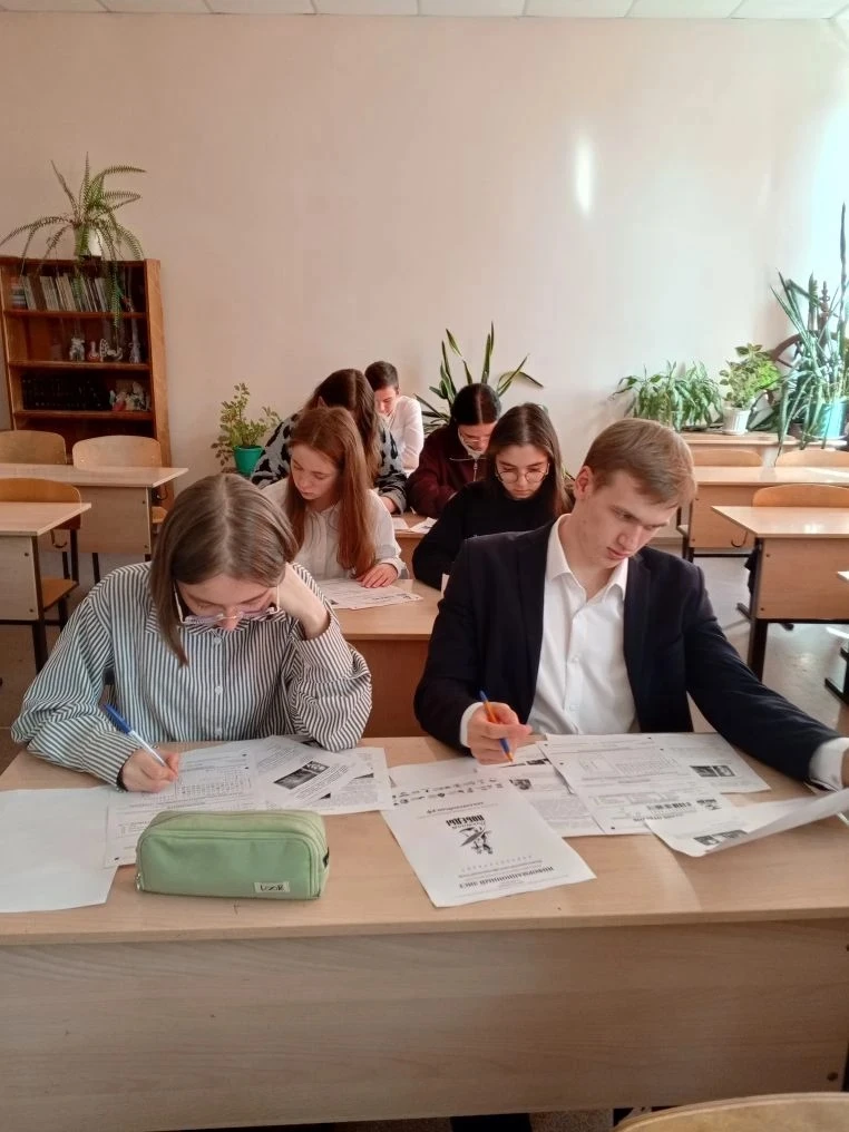 🖋️ Международная историческая акция «Диктант Победы»