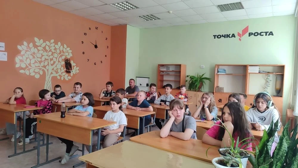 🇷🇺 "Открывай страну!" - под таким девизом прошел день в пришкольном лагере.  Это значит, будь гото