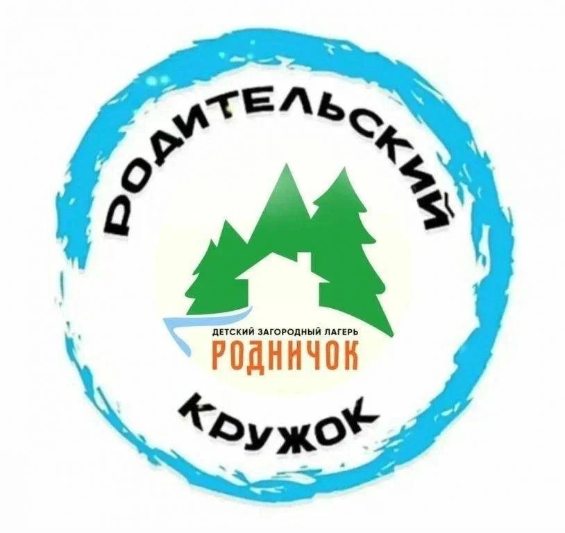 Лето без перегрева: родительская инструкция

☀️ Дорогие родители! Лето — это время радости, игр на с