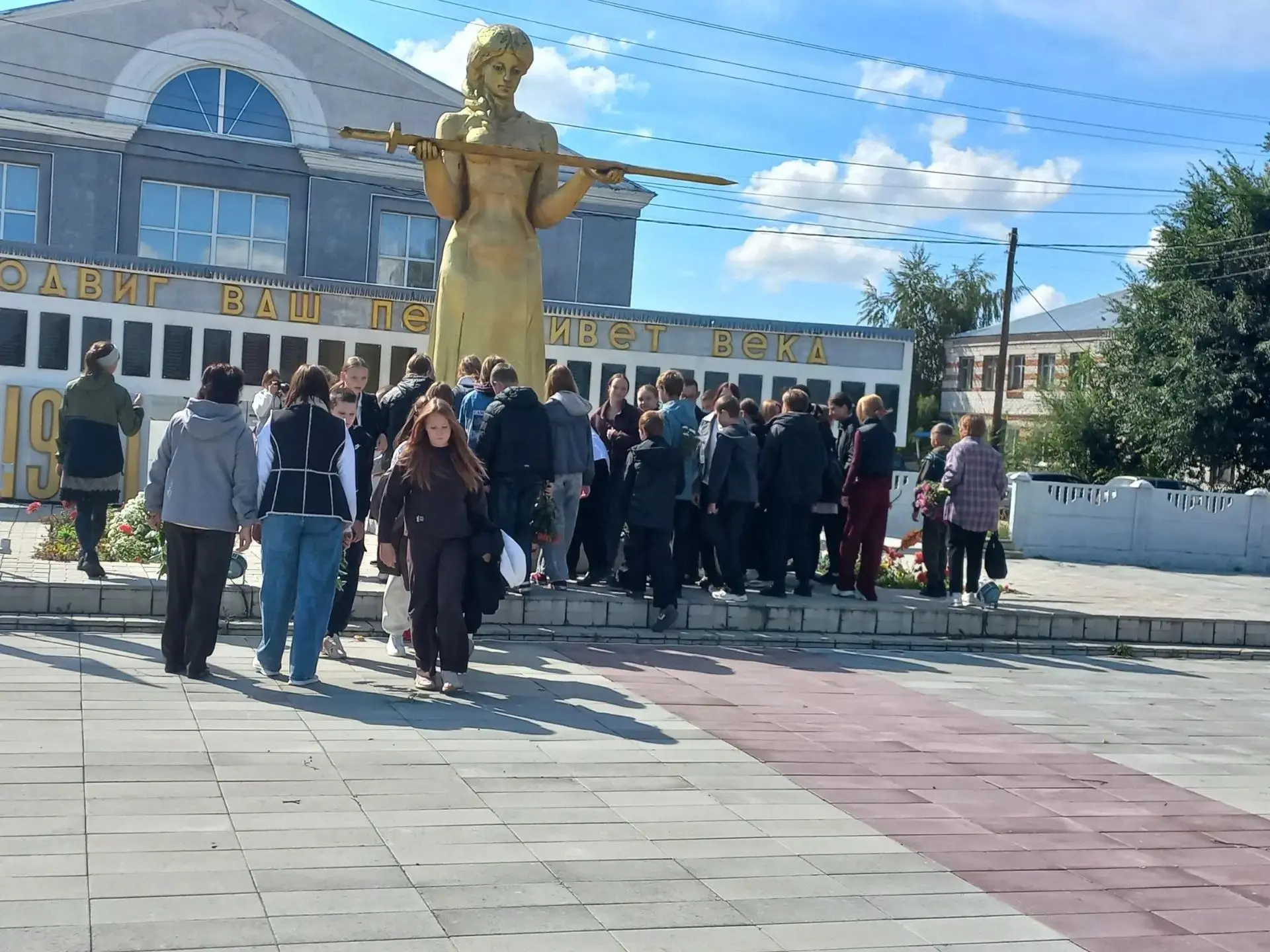 Помним историю: День победы над милитаристской Японией