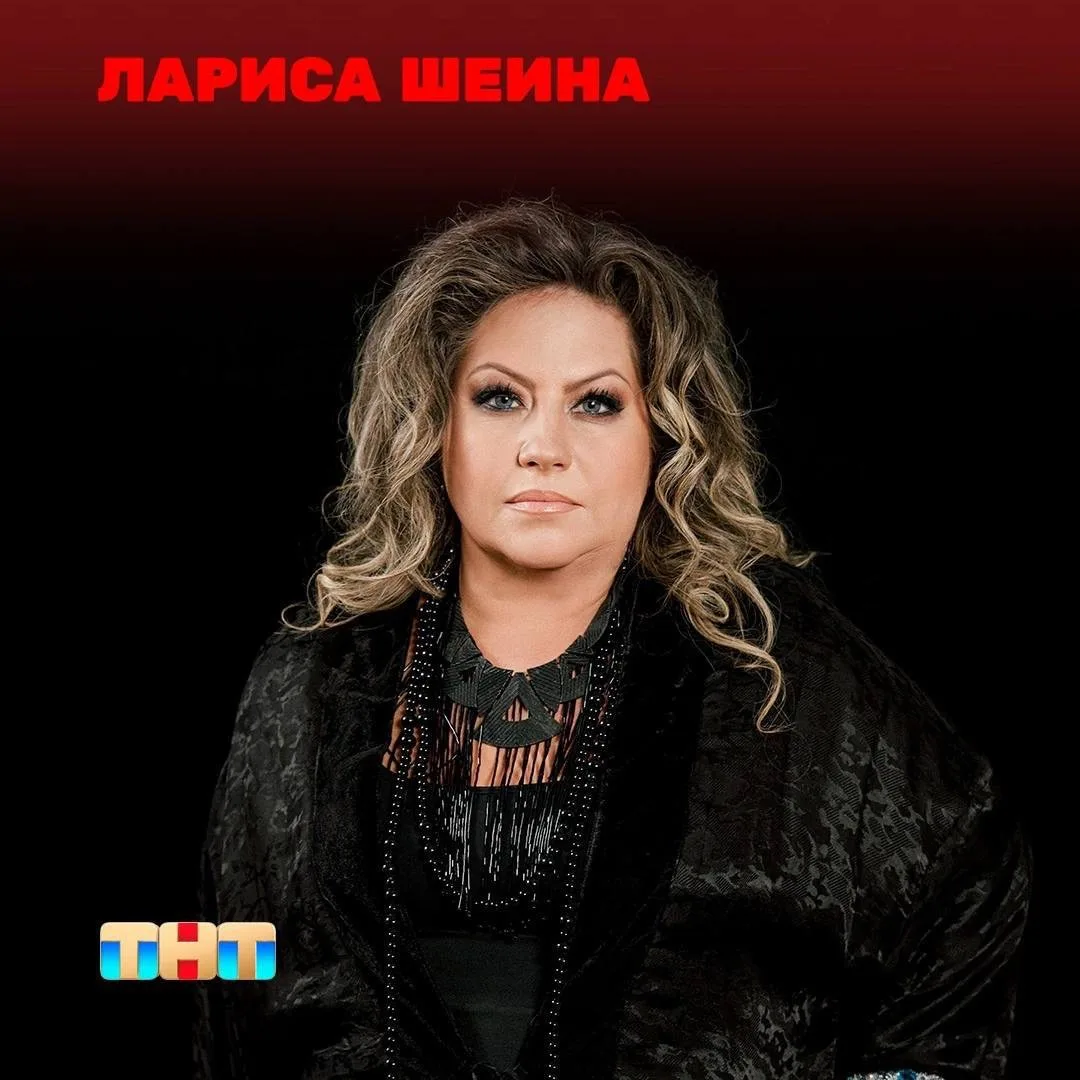 Изображение 4 к публикации «Телеканал ТНТ»