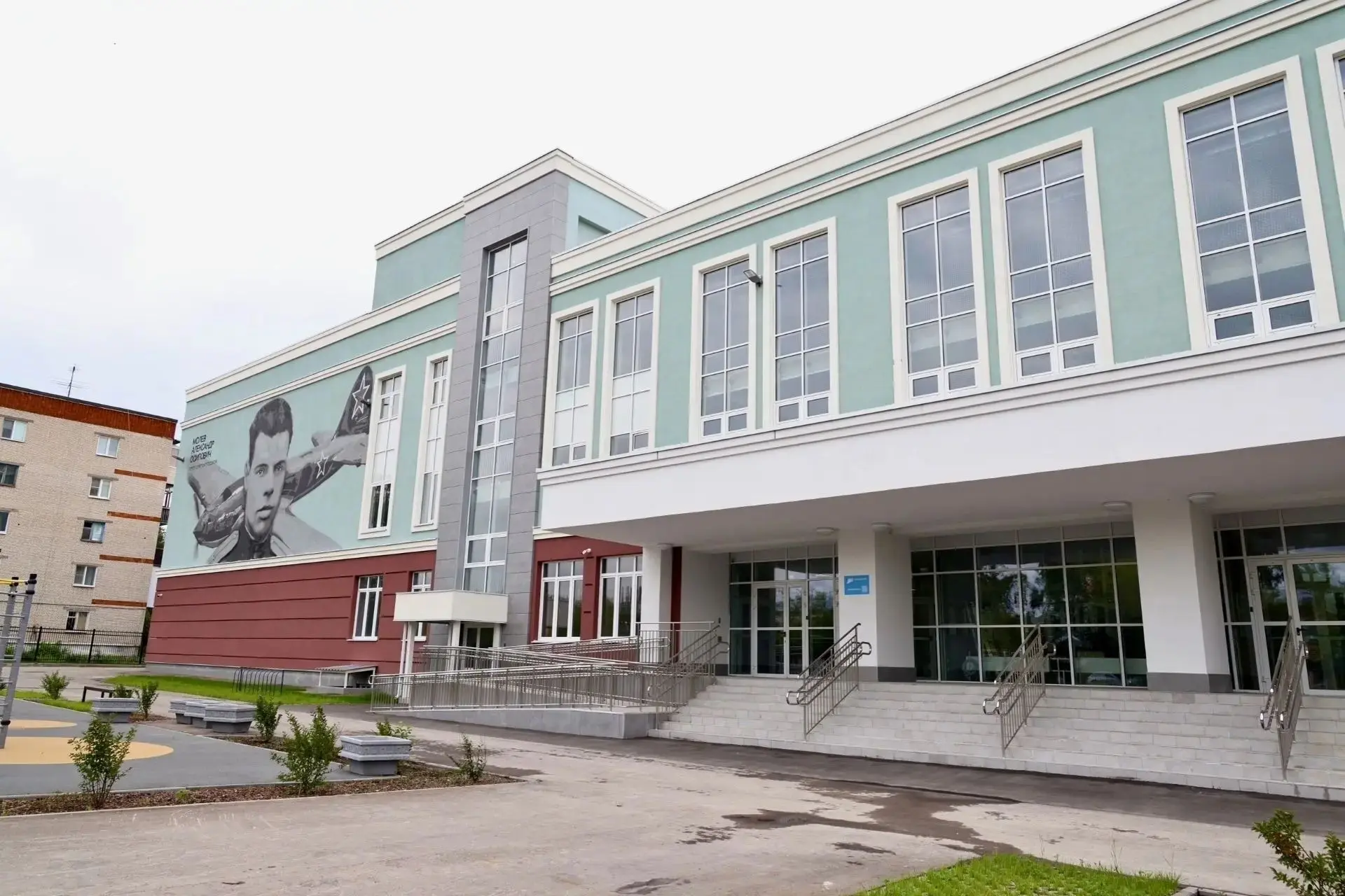 Более 450 педагогов объединила традиционная городская конференция в Дзержинске