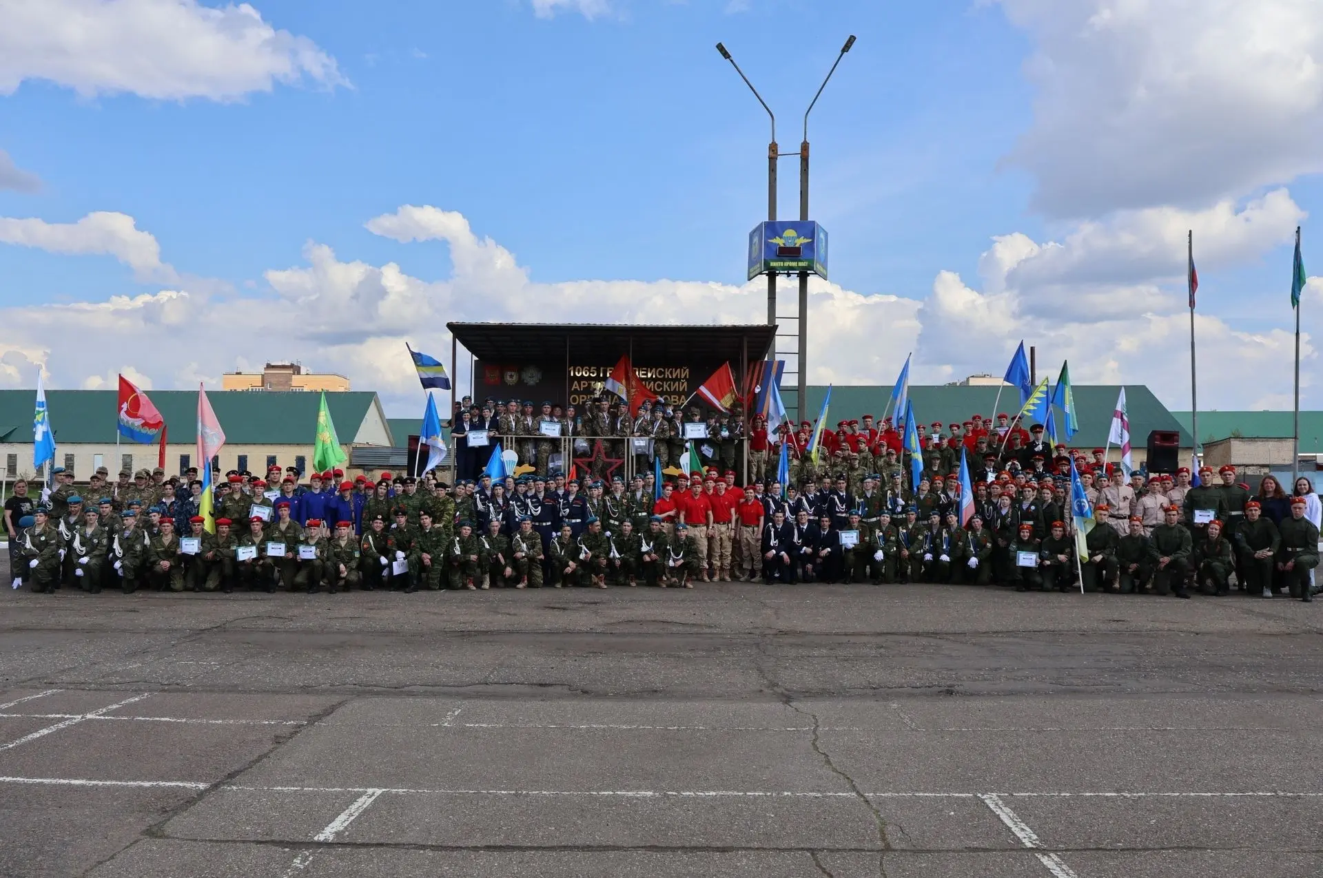 🇷🇺💪В Костроме завершился региональный этап Всероссийской военно-патриотической игры ...