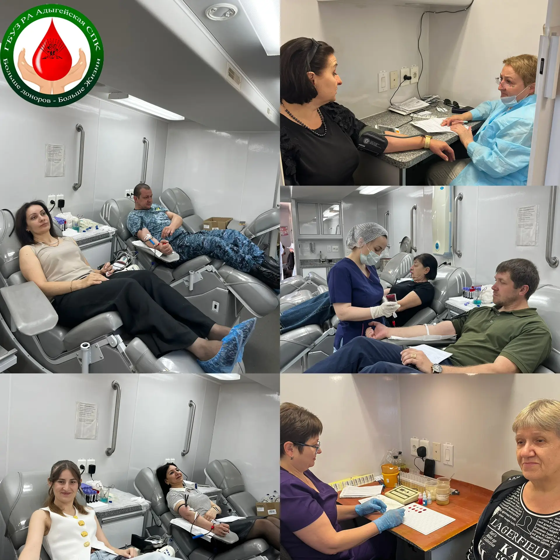 📢Сегодня состоялся выезд мобильного комплекса заготовки крови в  п. Тульский.
 
Сдали кровь 13 чело