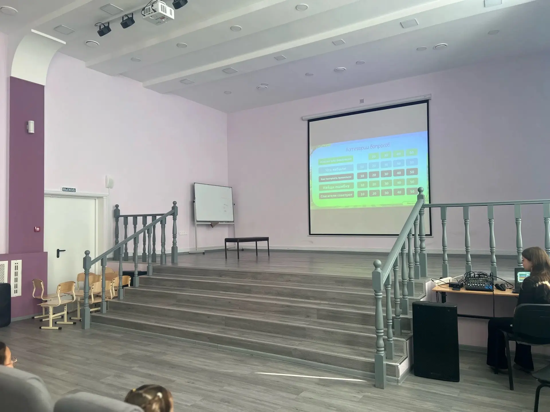 ☀️Викторина «Безопасное лето»☀️

🏫 В МБОУ «Сакская средняя школа №1 им. Героя Советского Союза В.К.