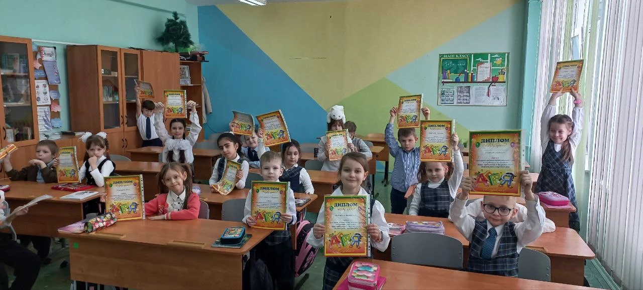 📚 ПРОЩАНИЕ С АЗБУКОЙ 📚   «Прощание с Азбукой» - большое событие в жизни первоклассников, ведь это их