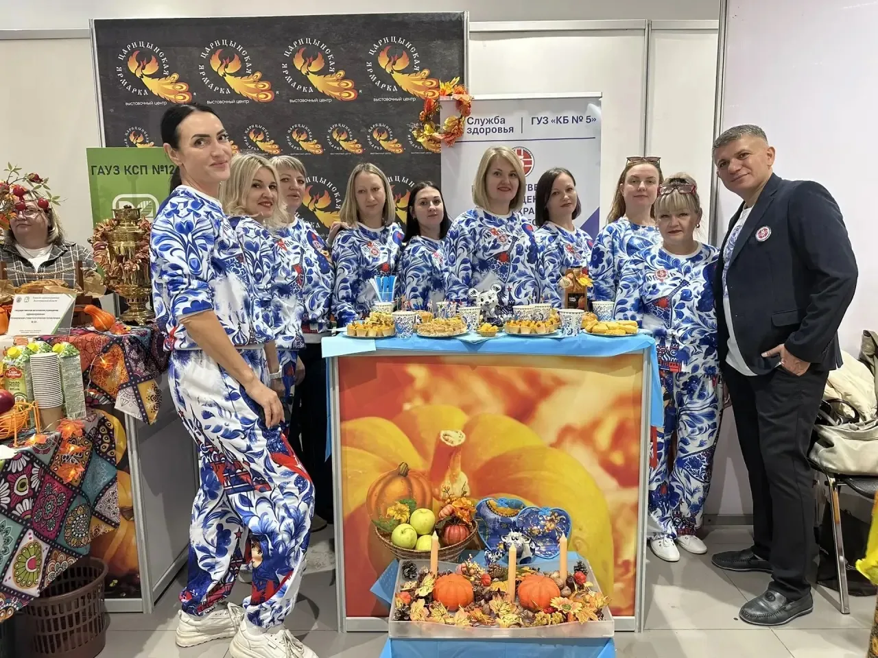 Ждём вас завтра на форуме «Медицина и здравоохранение-2026»!❤️