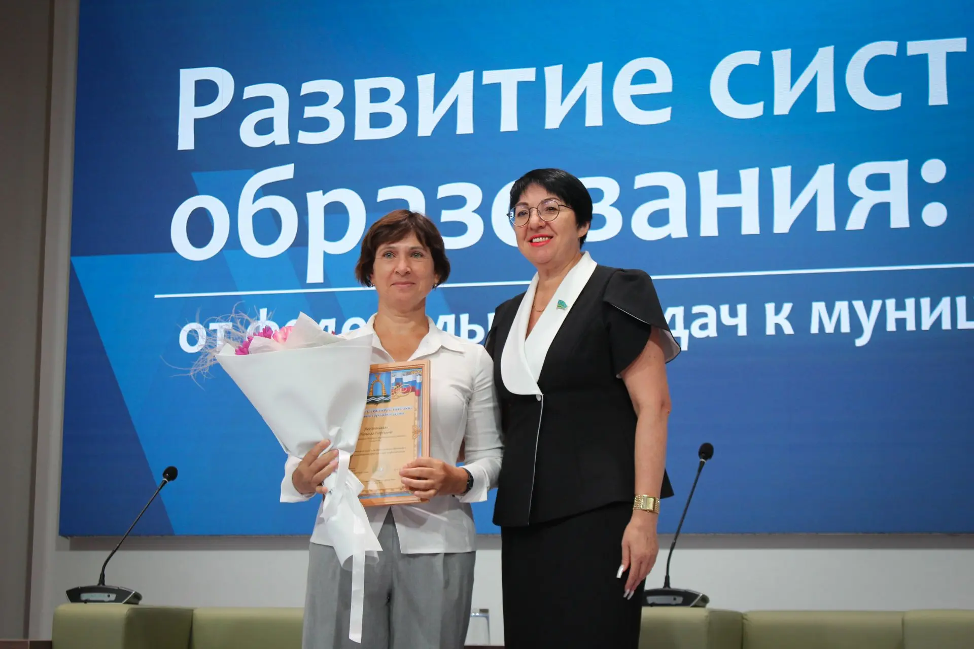 🎓 ГИМНАЗИЯ-ЭТО СТИЛЬ ЖИЗНИ!