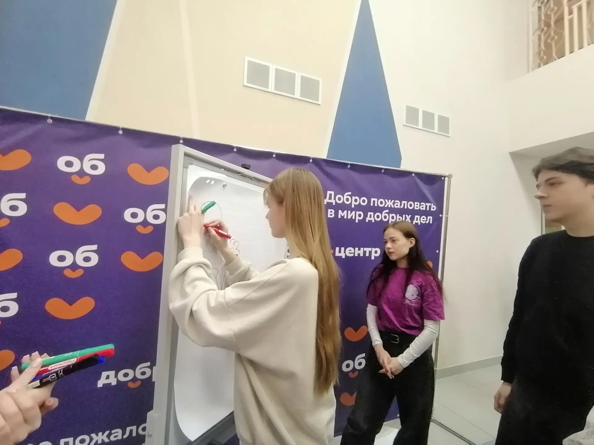 📄11-го марта в Новосибирском государственном педагогическом университете, подведомственном Министерс