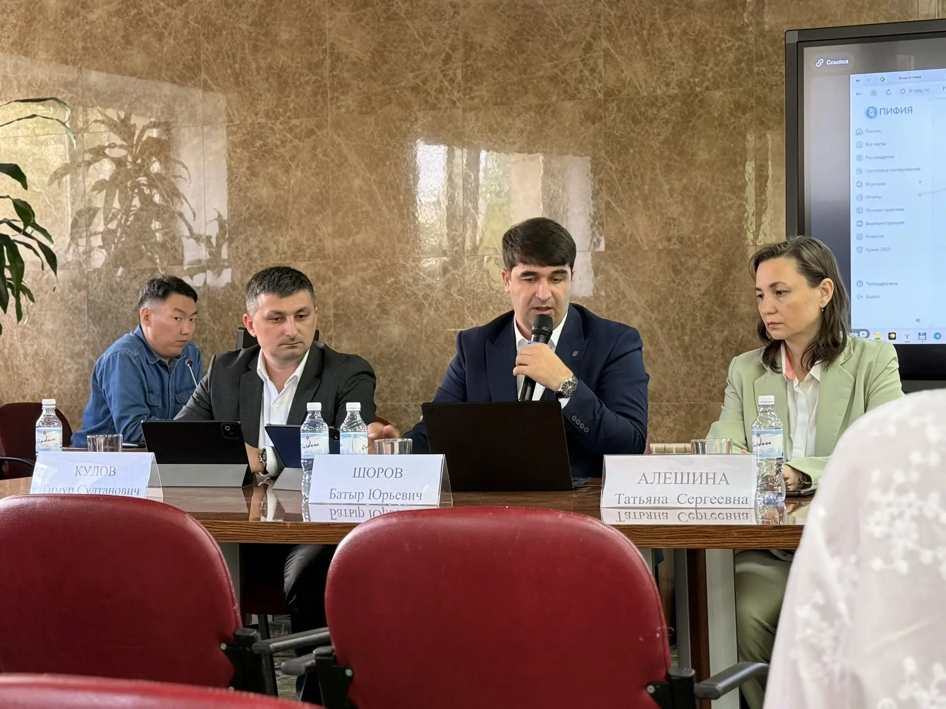 ✔️10 июня в Институте новых технологий Республики Саха (Якутия) состоялся семинар «Цифр...