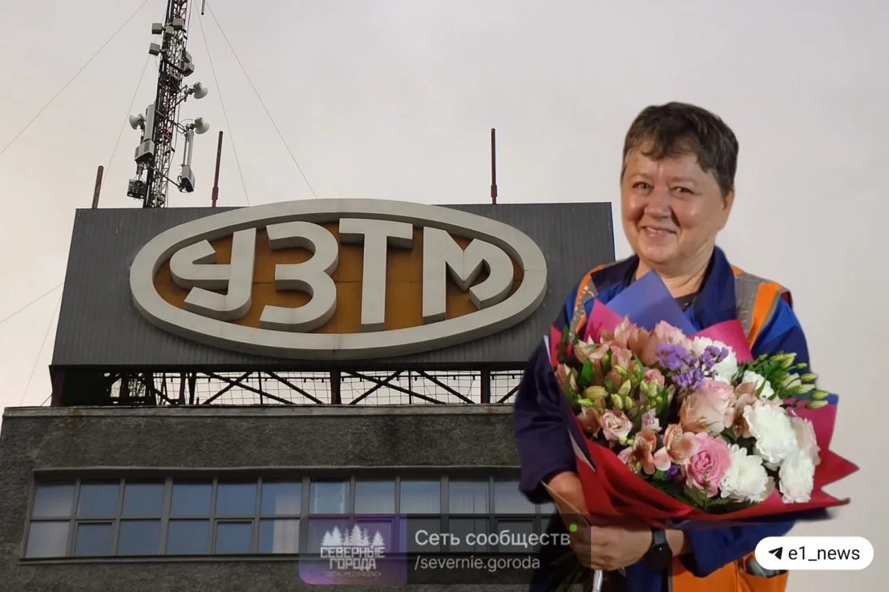 Начальника цеха Уралмашзавода Андрея Харина, где случился несчастный случай с крановщиц...