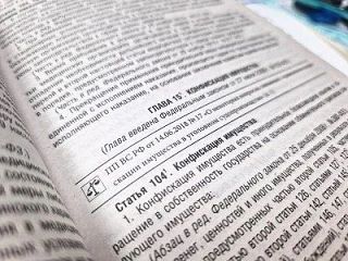 ЖИТЕЛЬ ДУБЕНСКОГО РАЙОНА ЗА ЕЗДУ В НЕТРЕЗВОМ ВИДЕ ЛИШИЛСЯ АВТОМОБИЛЯ И МОТОЦИКЛА