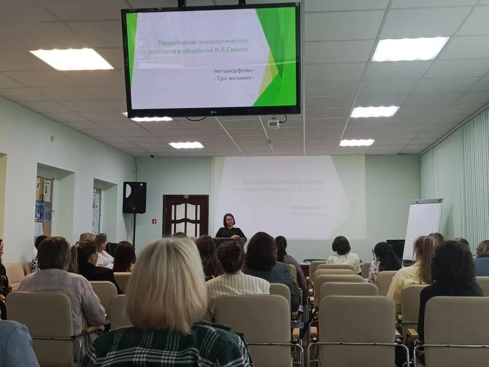 ☀ В июне месяце, психологами Мензелинского комплексного центра социального обслуживания было пройден