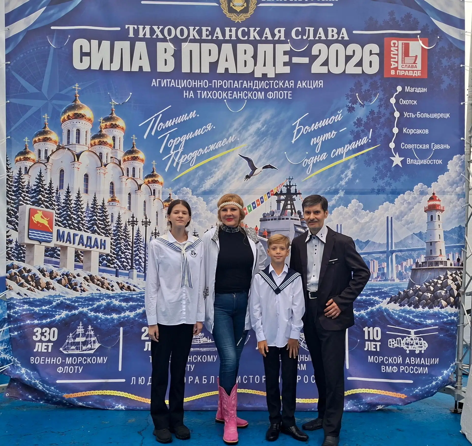 ⚓️ Артисты Театра поэзии жизни: от чествования флота к новым октябрьским встречам!