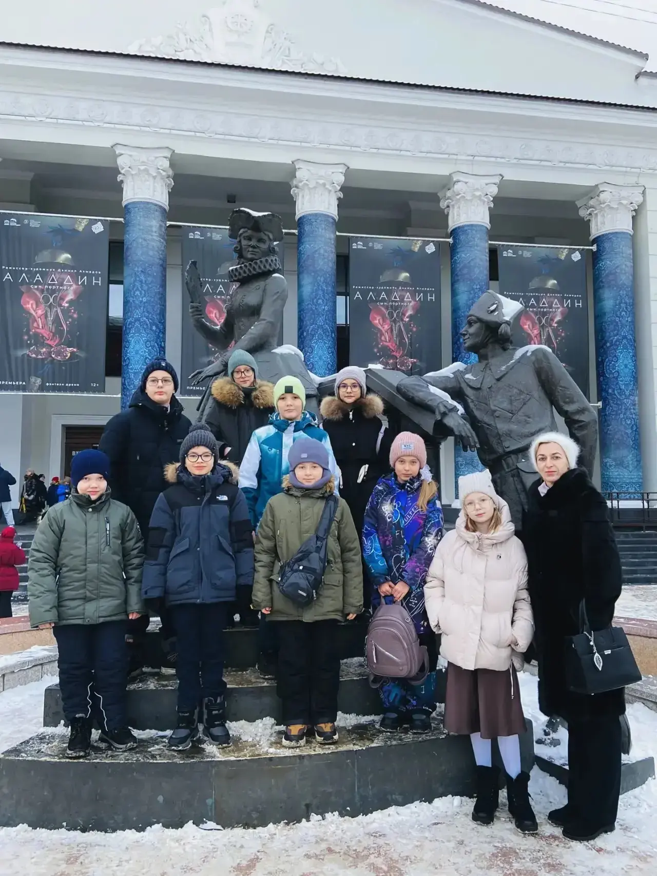 В Красноярске вспыхнуло настоящее волшебство новогодних ёлок главы города, и ученики нашей школы №14