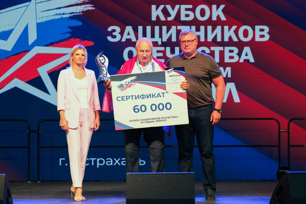 Ветеран из Волгоградской области взял бронзу «Кубка защитников Отечества»