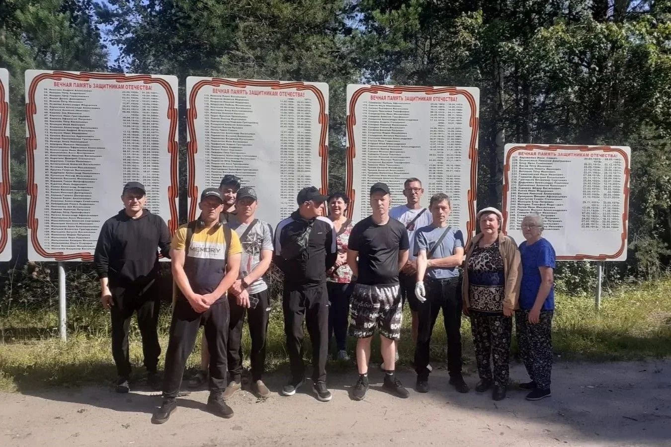 Осужденные к принудительным работам помогли привести в порядок городское кладбище в г. ...