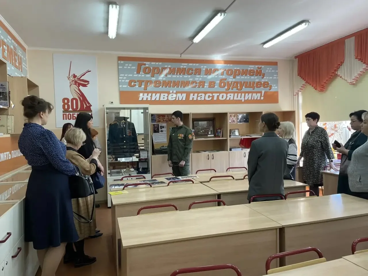 Областной семинар «Создание и сопровождение классов психолого-педагогической направленности»  10 апр