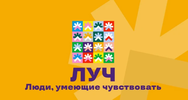 С 3 по 5 декабря 2026 года в г.Казани состоится Международный фестиваль творчества для ...
