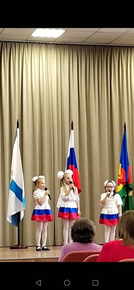 Пусть наступающий учебный год