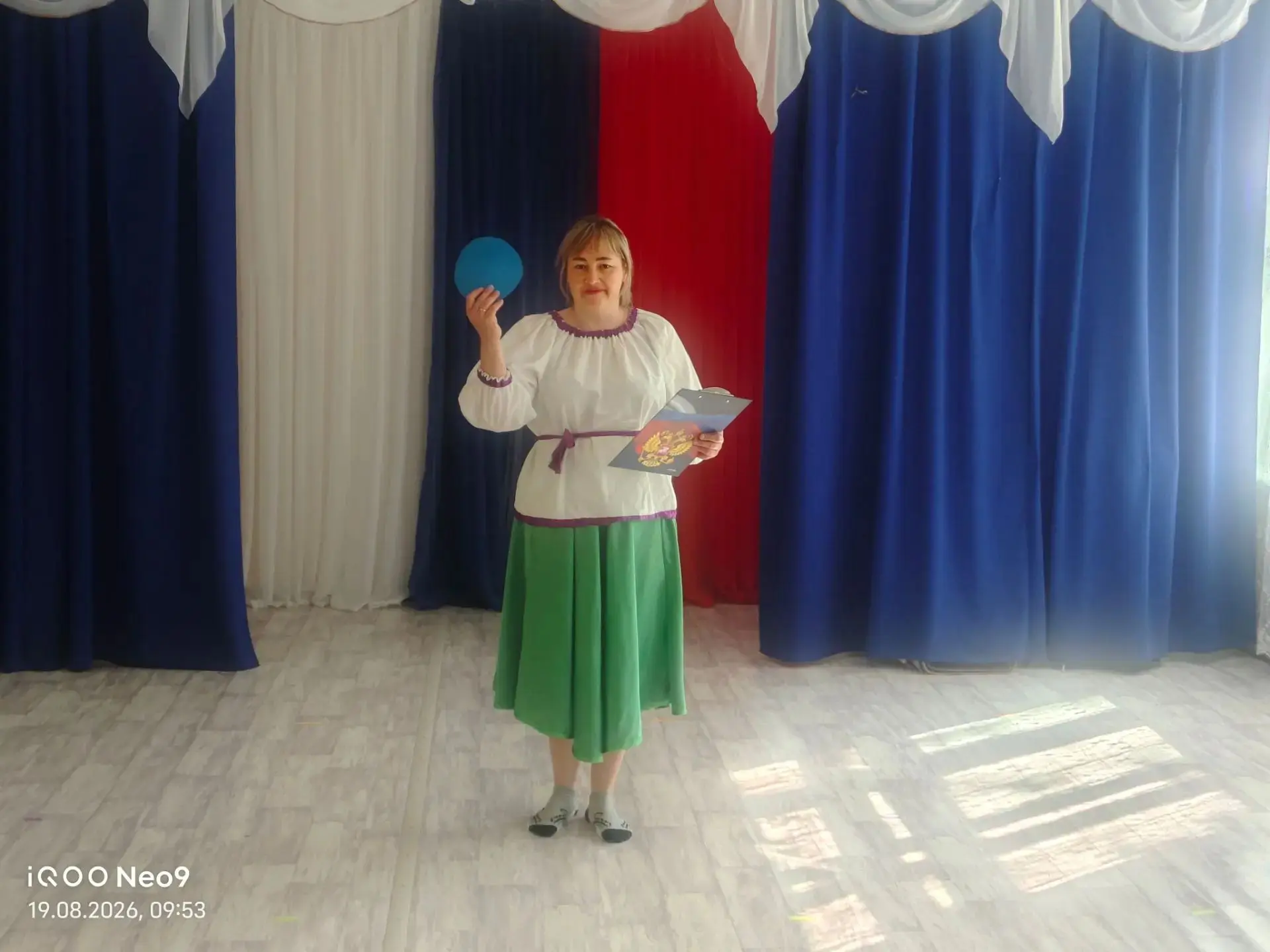 22 августа наша страна отмечает один из важнейших патриотических праздников страны - Де...