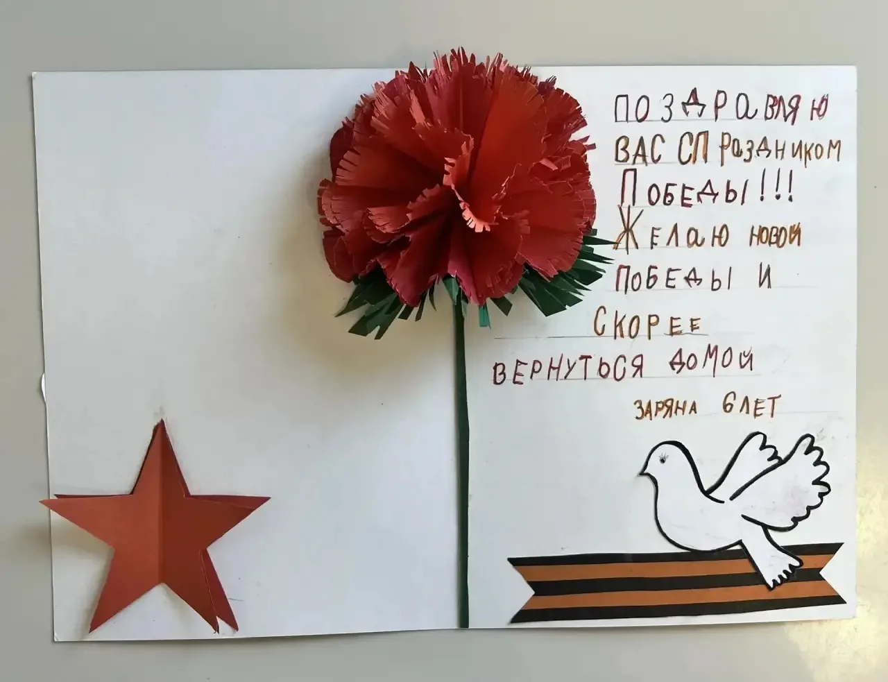 В рамках   реализации проекта "Предшкола: стандарт детского сада" на тематической неделе "Взаимодейс