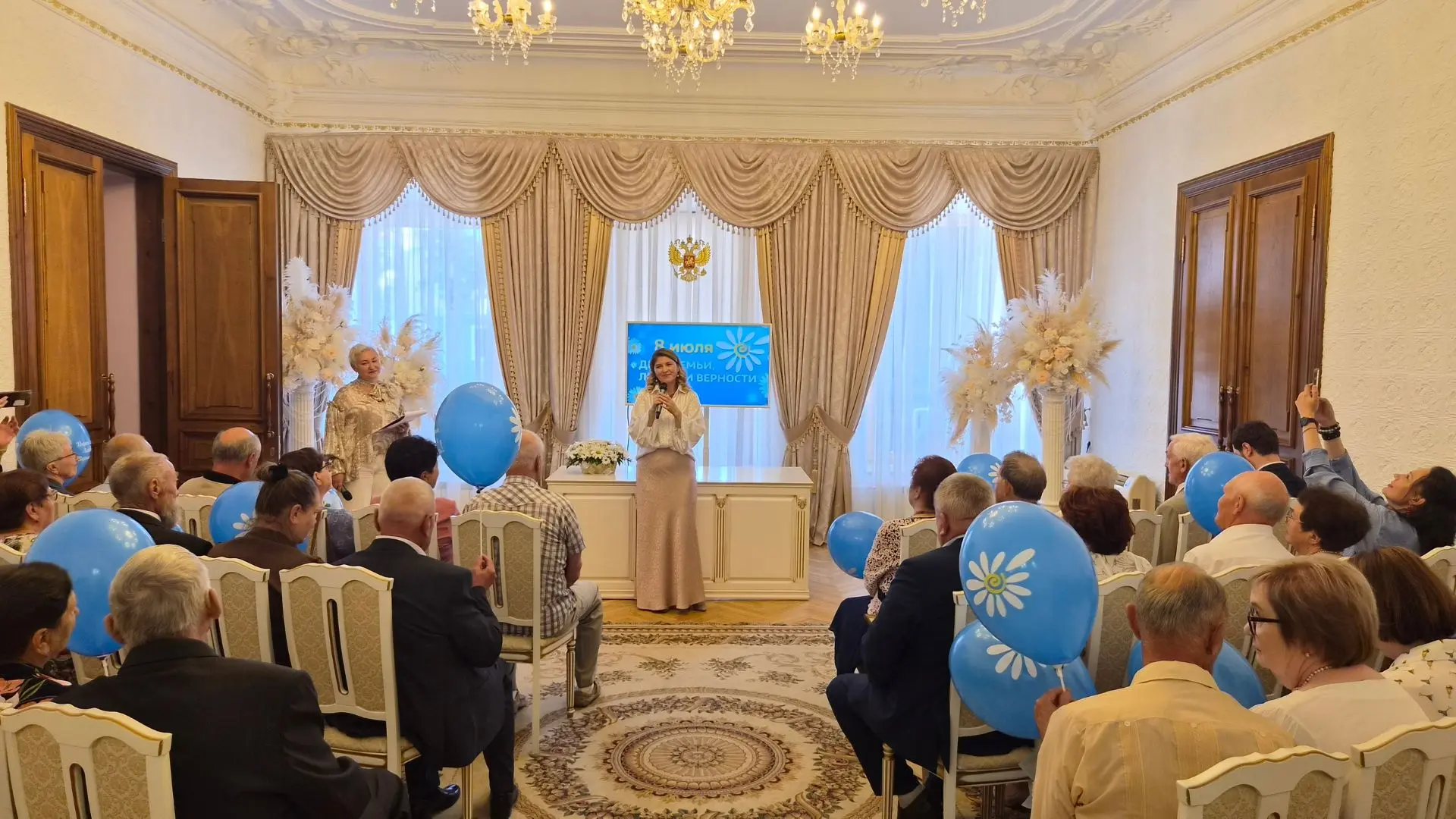 ❤️🇷🇺08.07.2026, в День семьи, любви и верности, почетными гостями Нижегородского Дома бракосочетан