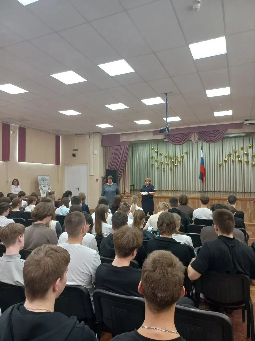 ⚖️ ЗНАЙ И СОБЛЮДАЙ ЗАКОН!  27 марта в нашей школе для обучающихся 9–11-х классов состоялась важная в