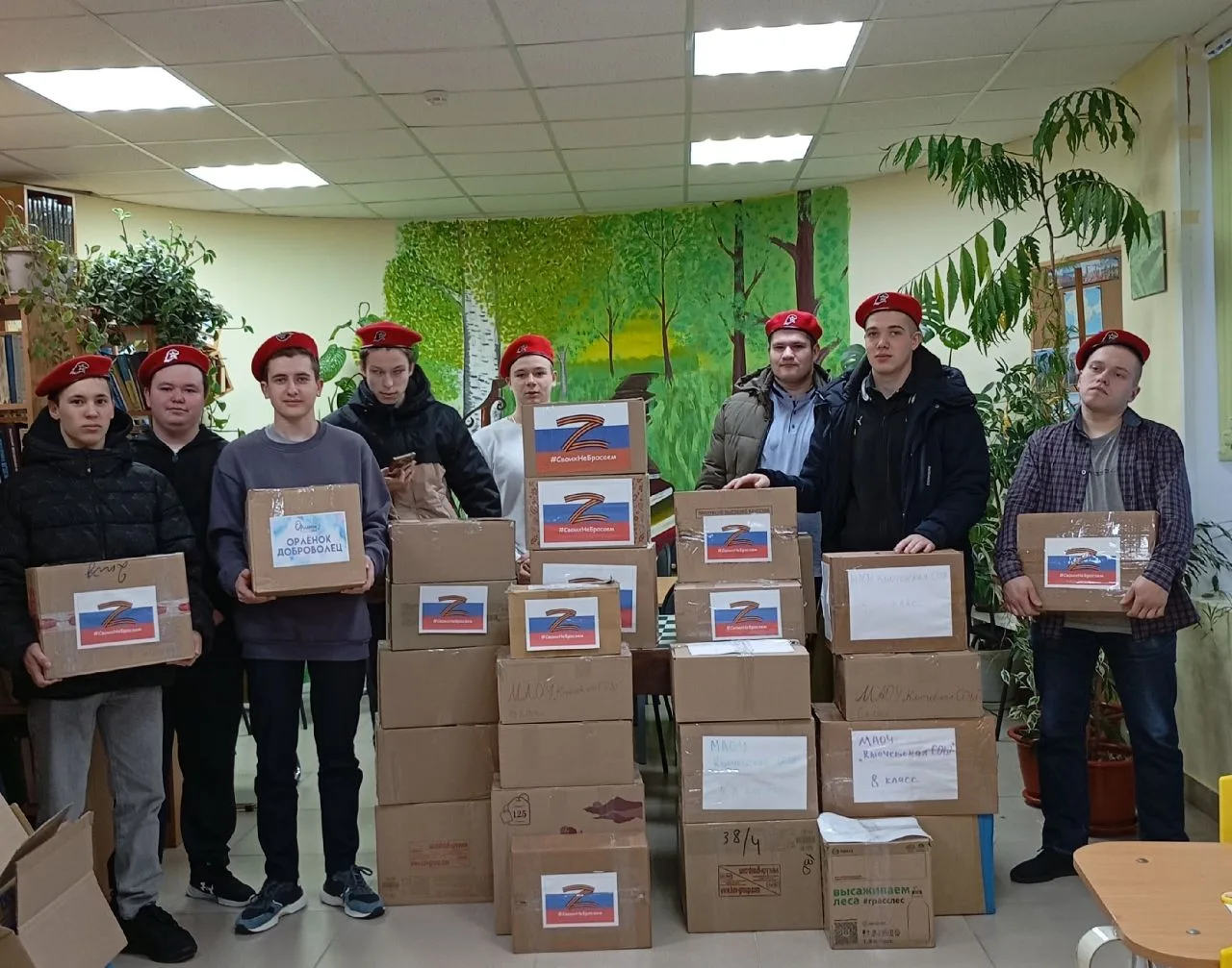 🎉 В преддверии праздника 23 февраля мы не забыли о наших бойцах! 💪❤️