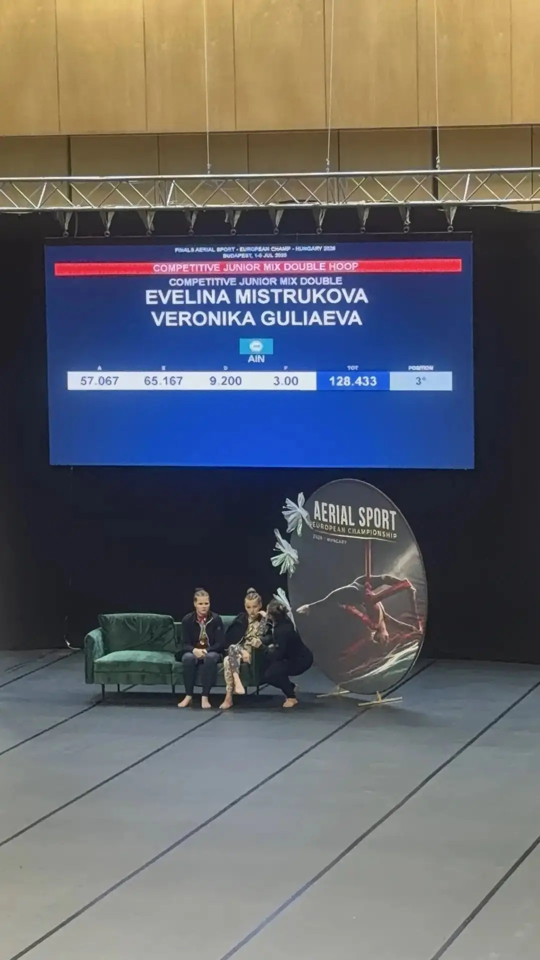 🏆 Бронза Европы у ученицы 7 «Г» класса!