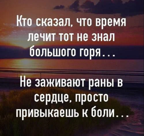 🎯 Мудрость народная ☀️