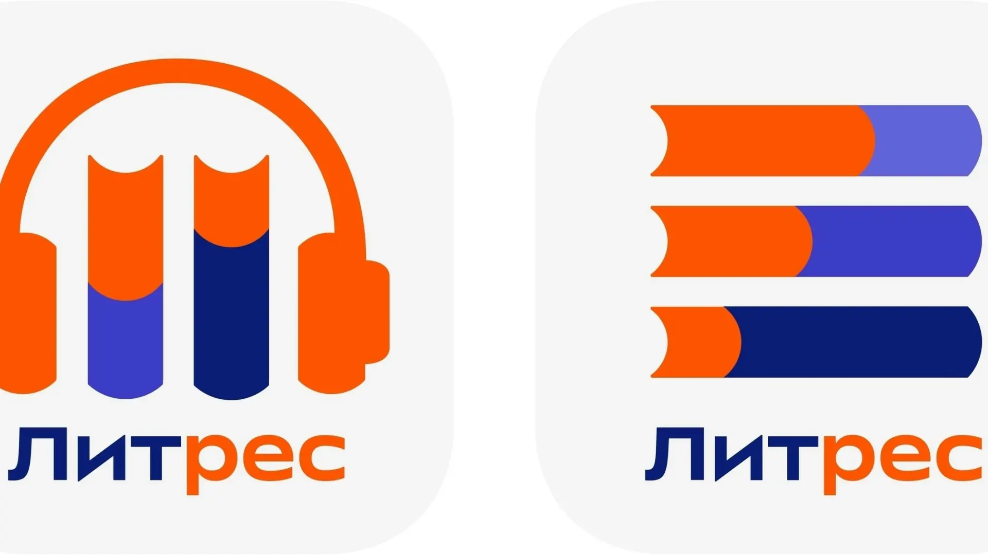 Какие книги вы читаете и слушаете на Литрес?📚

Дорогие друзья, напоминаем, доступ к электронной биб