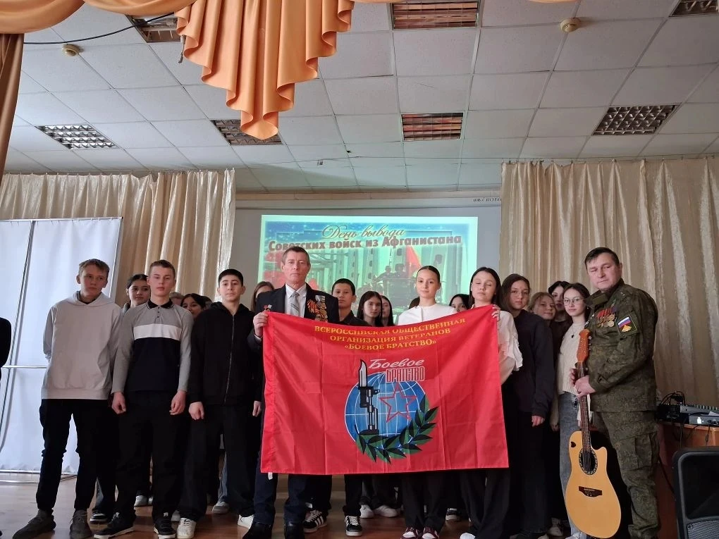 Живая память: в школе прошла встреча с ветеранами боевых действий в Афганистане  15 февраля — особен
