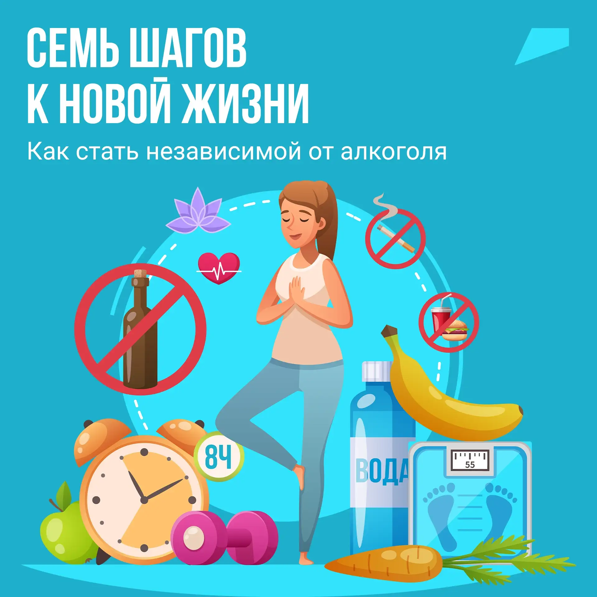 🍷 «Винное лицо» и скрытая угроза: почему женщины страдают от алкоголя сильнее мужчин?