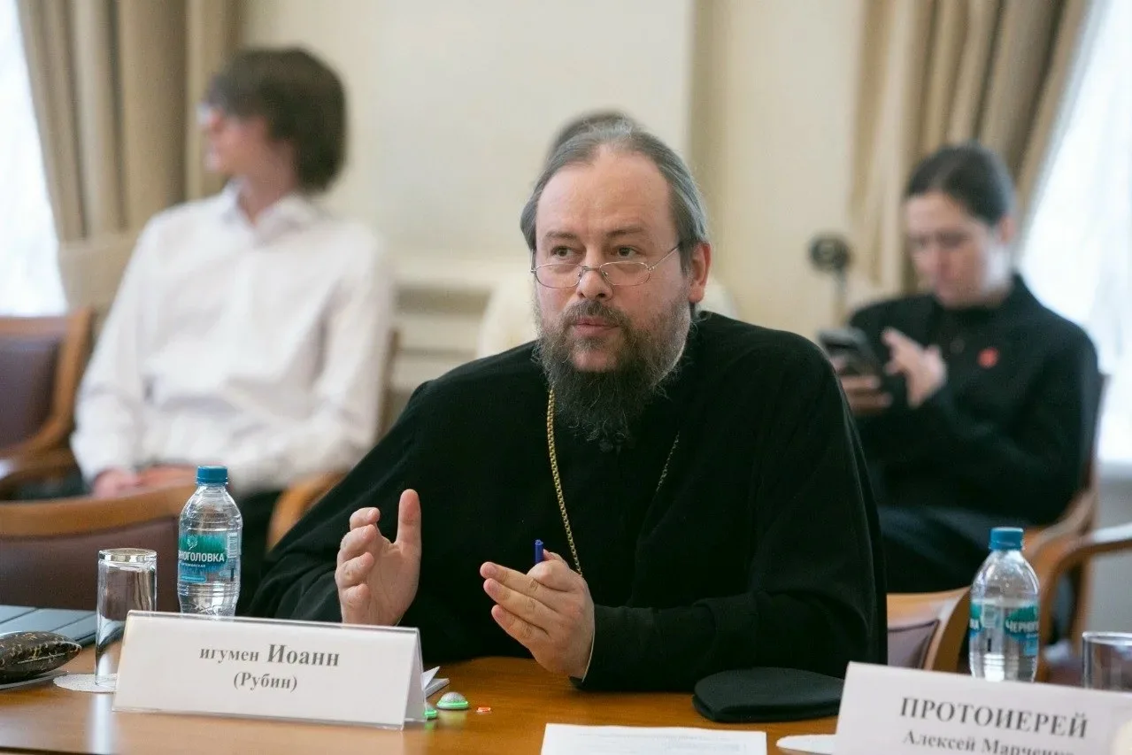 Патриаршая программа изучения Библии представлена на конференции в НИУ ВШЭ