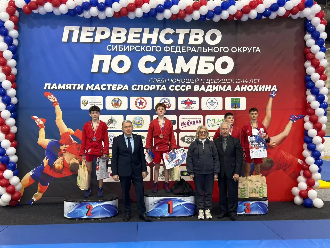 Поддерживаем спорт. Поддерживаем будущих чемпионов 🥋