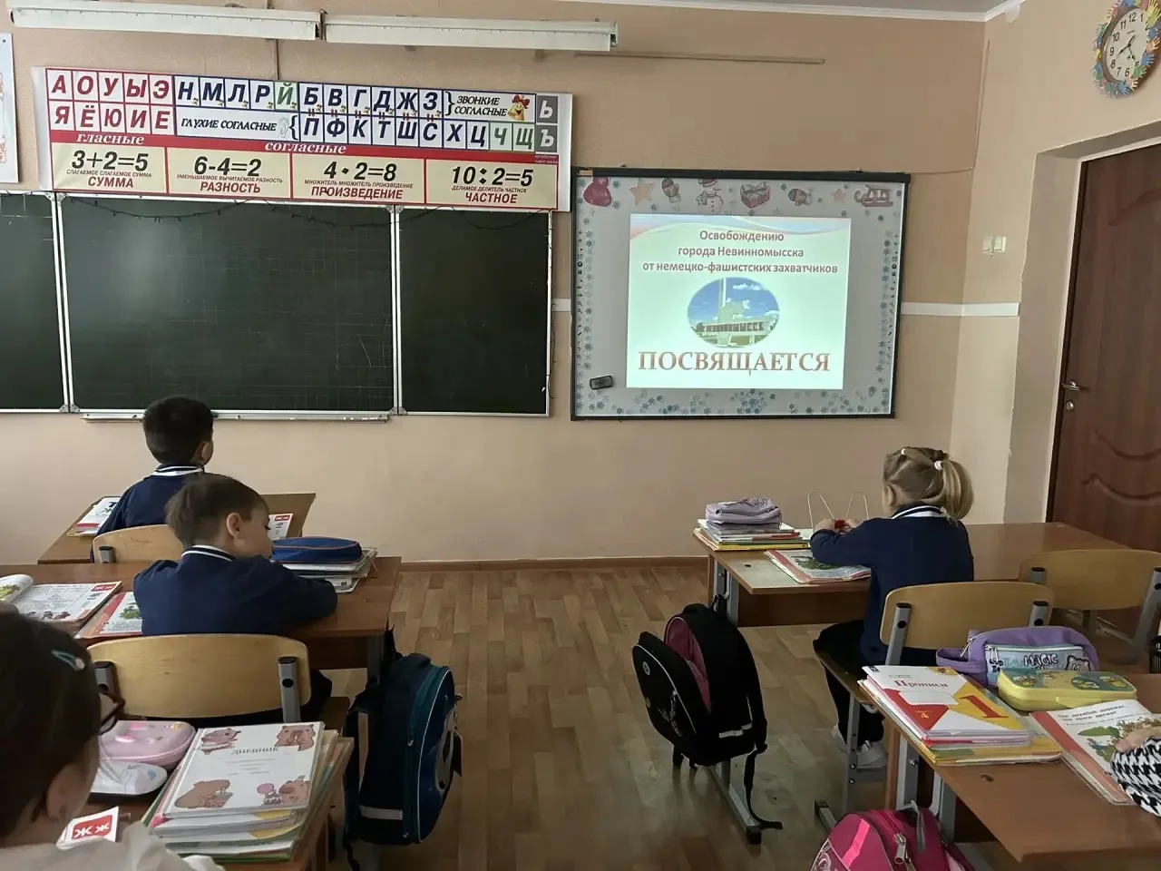 🇷🇺💪19 января прошли единые классные часы на тему: "Освобождение Невинномысска от немецко-фашистских 