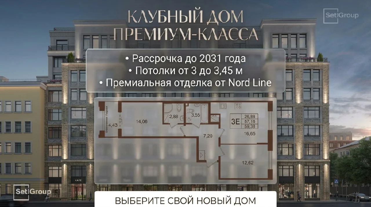 Вы хотите подольше рассрочки – вот одна из таких.