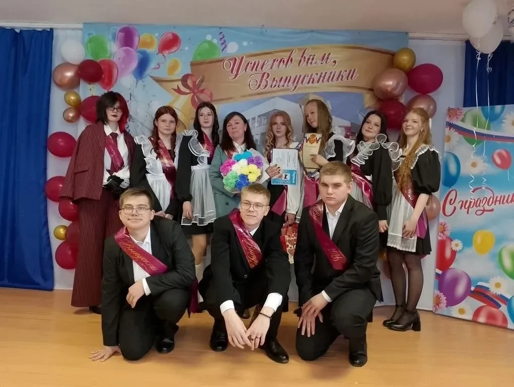 Прощай, школа! Последний звонок для наших девятиклассников