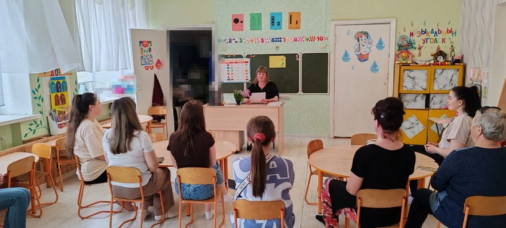 🤝Эффективное сотрудничество с родителями в рамках организации деятельности детского са...