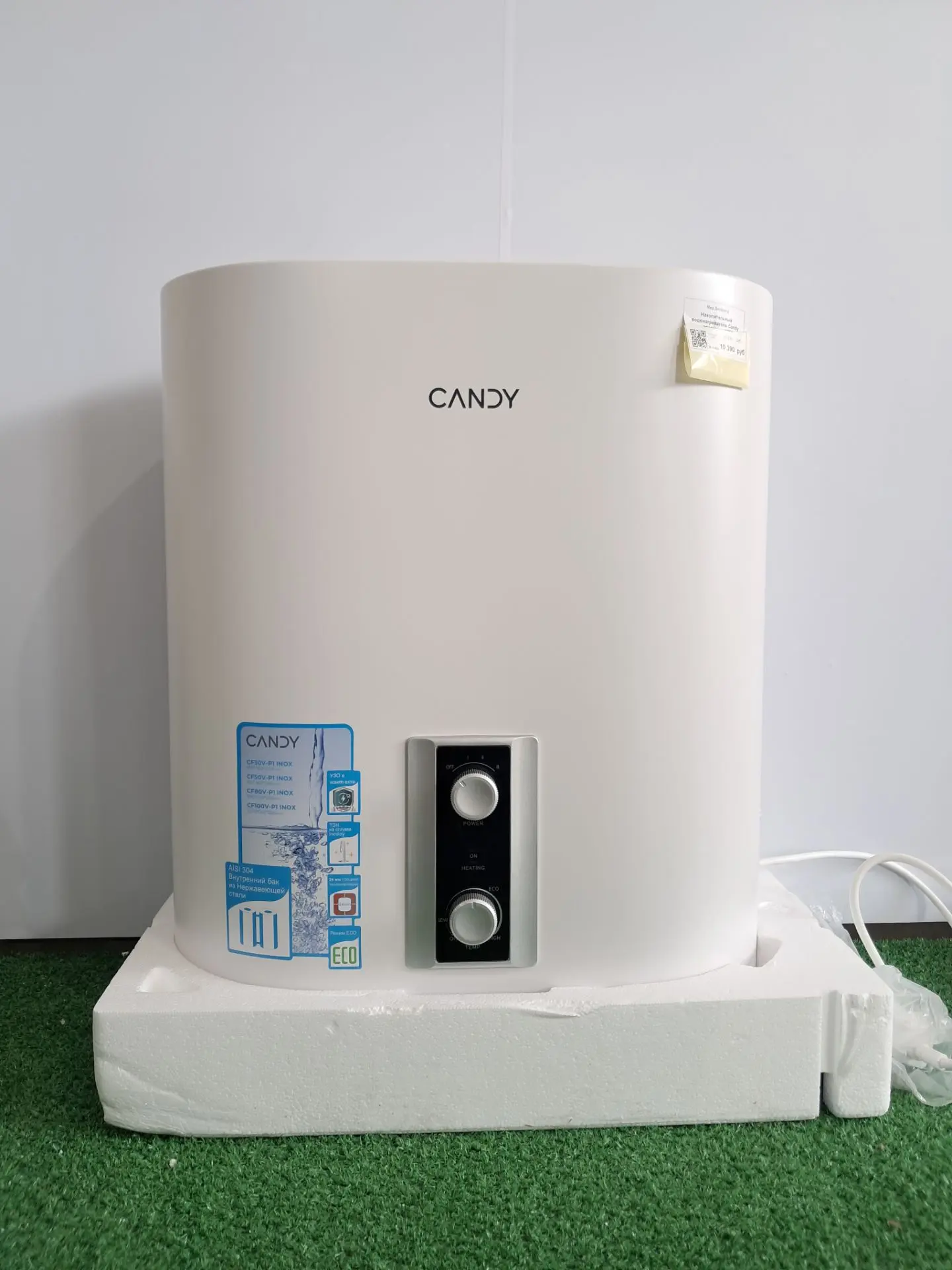 Накопительный водонагреватель Candy CF30V-P1 INOX