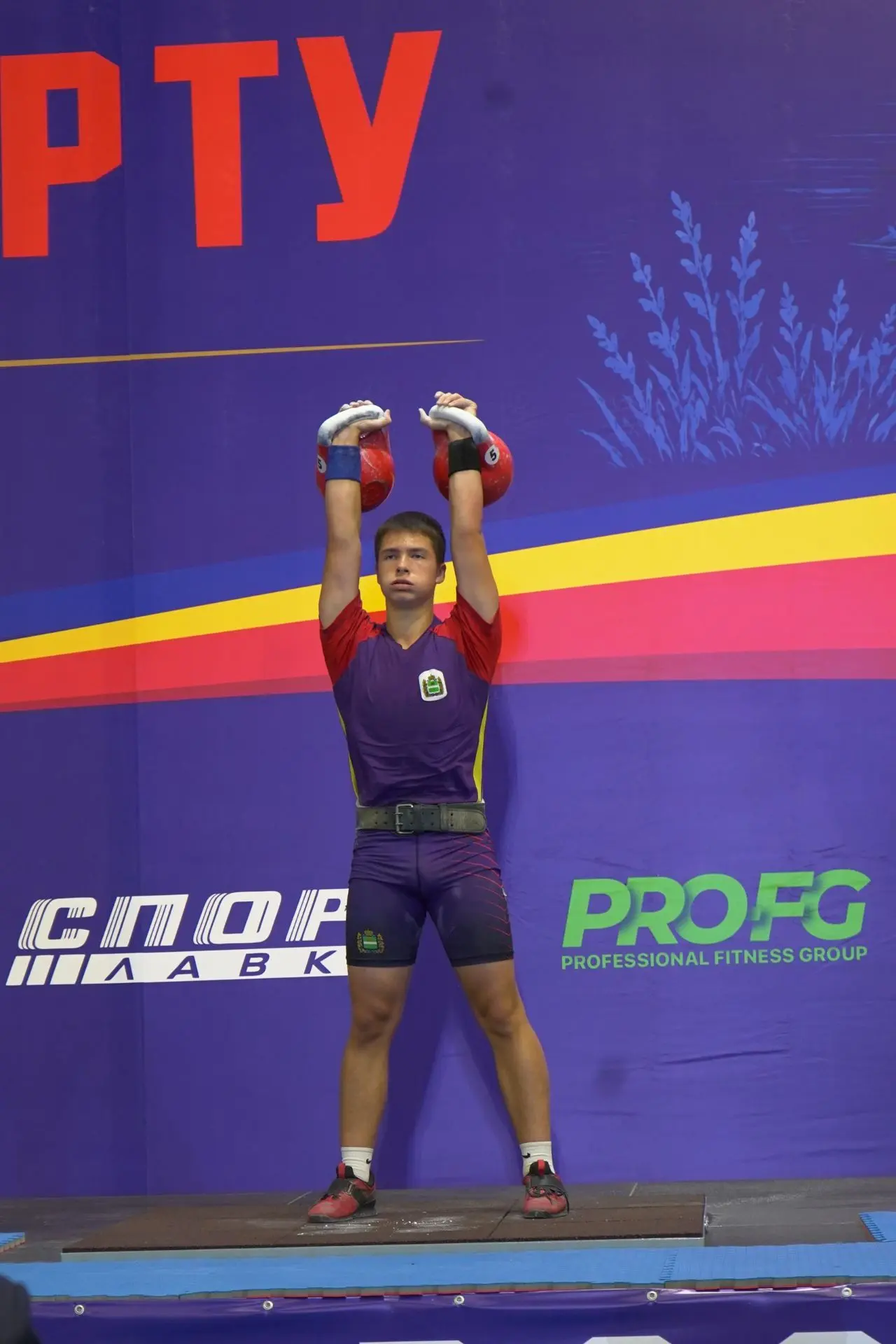 Гордимся нашим чемпионом! 🏆