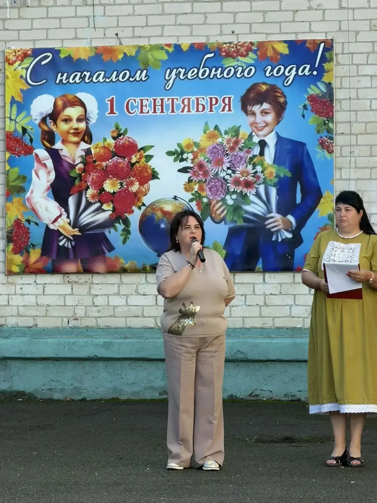 Сегодняшняя линейка в МБОУ гимназии дала старт новой учебной неделе.