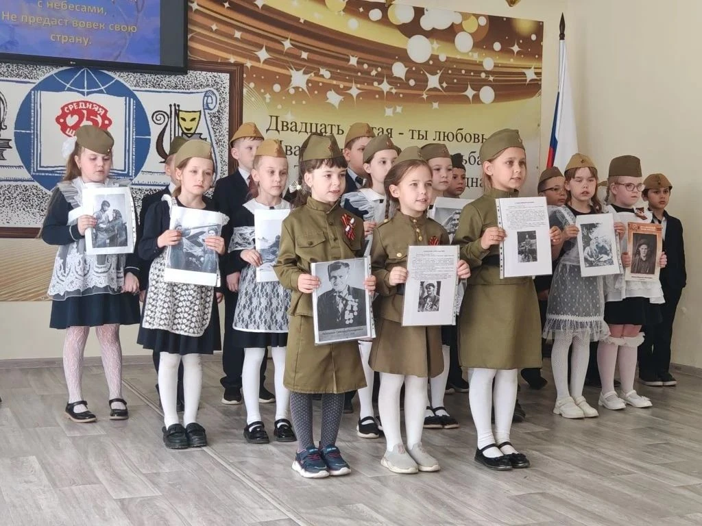 🎖️🎶 Память, воплощённая в песнях В 1 корпусе  нашей школы прошёл трогательный концерт, посвящённый Д