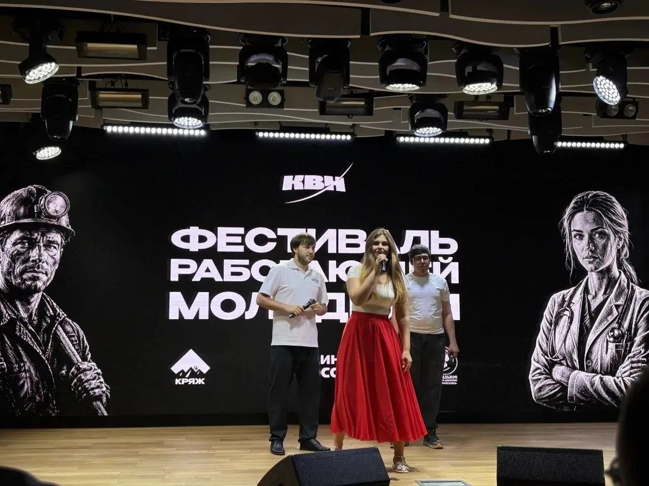 Изображение 10 к публикации «Школа ЖКХ ДНР»