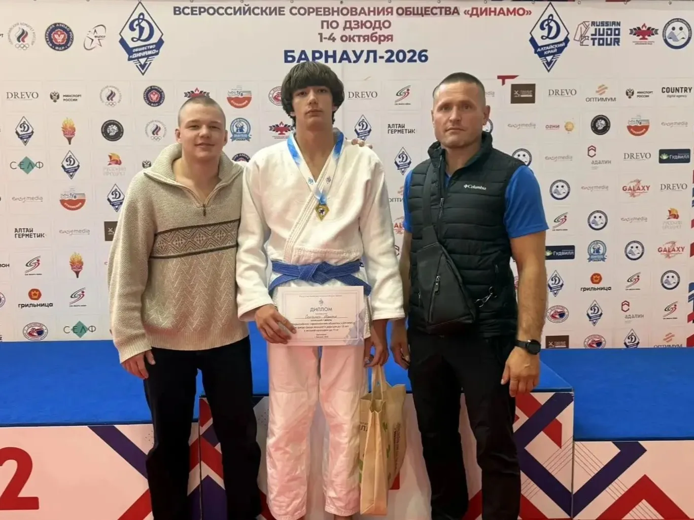 🏆ЗОЛОТО и БРОНЗУ