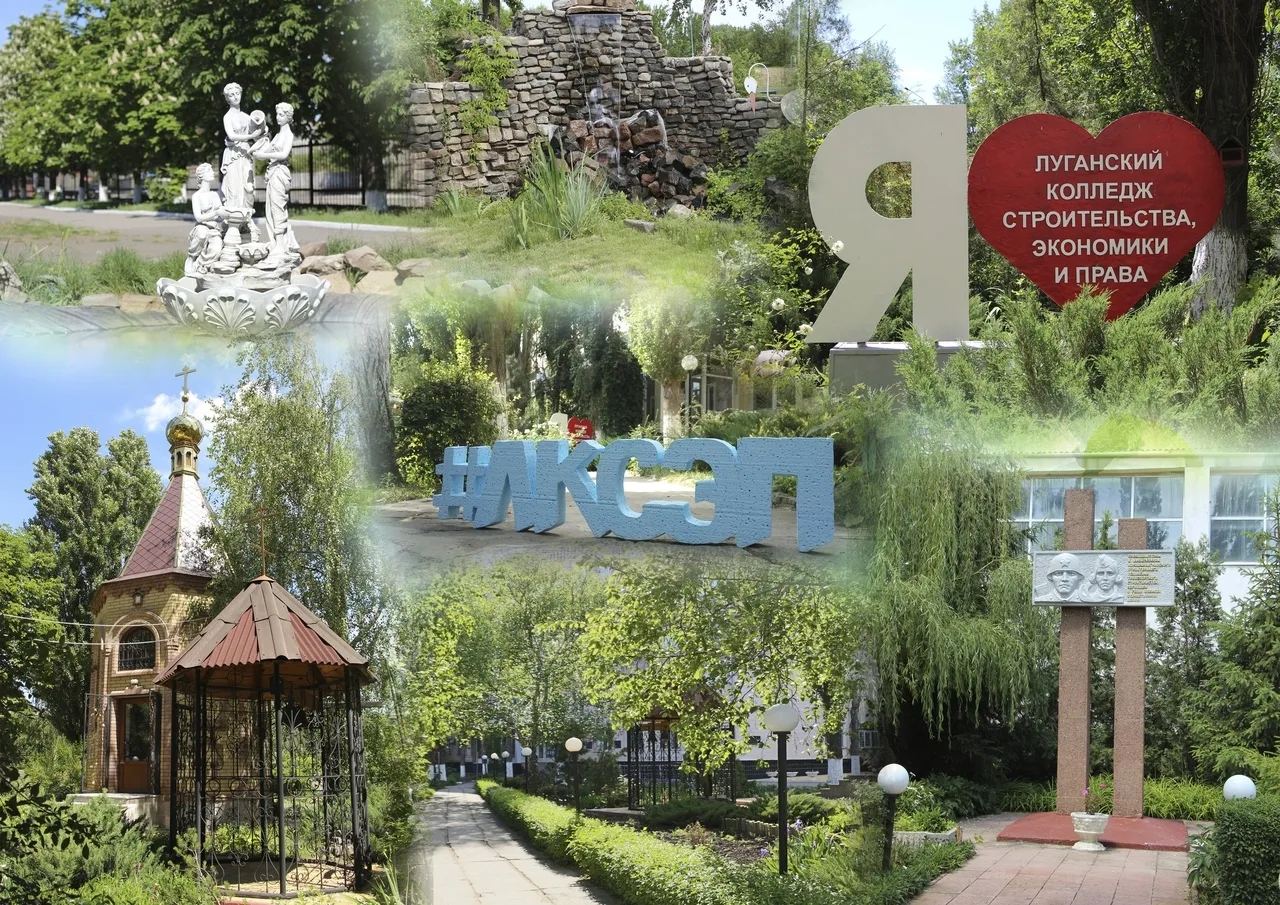 🎓Бухгалтер, товаровед, юрист, монтер пути, социальный работник...