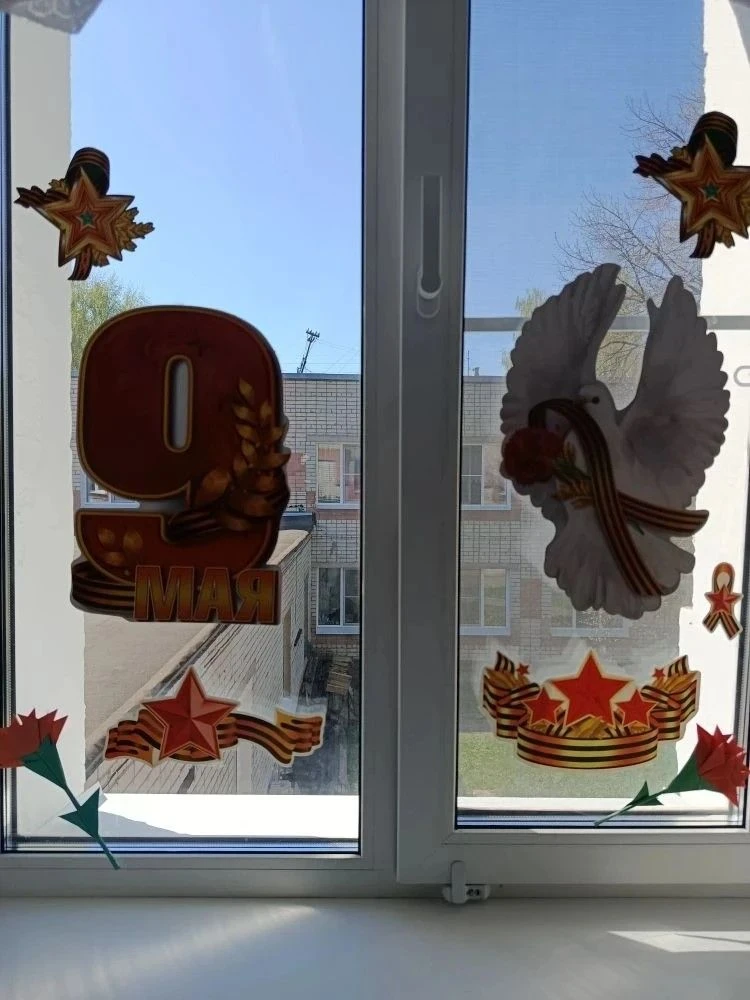 🇷🇺В преддверии Дня Победы наш детский сад присоединился к Всероссийской патриотическо...